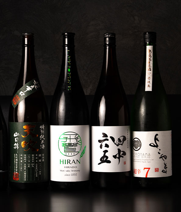 日本酒ボトル